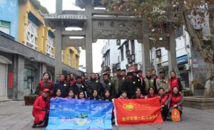 青峰集團第125期螢火蟲愛心活動——關愛孤寡，寒冬送暖