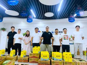 美好，恰逢其時(shí)，讓生活與粽不同，焦作青峰祝大家端午安康，闔家幸福！